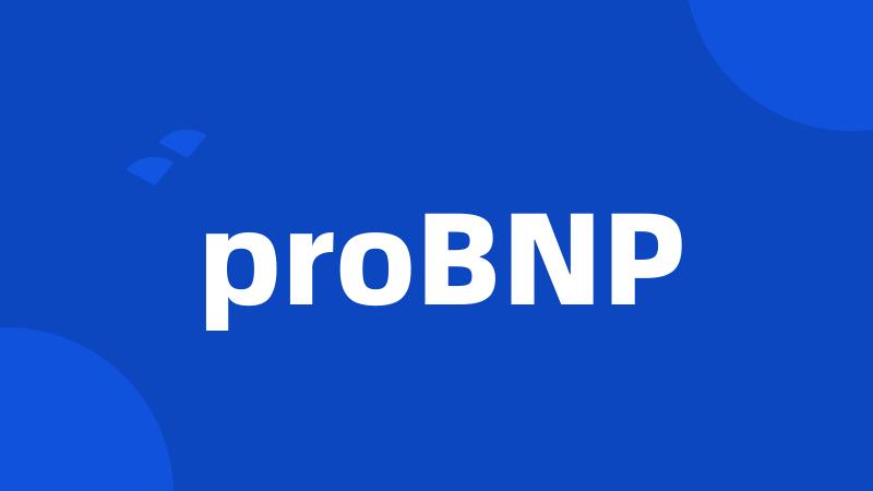 proBNP