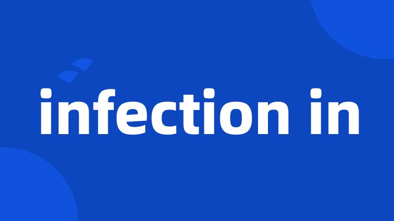 infection in