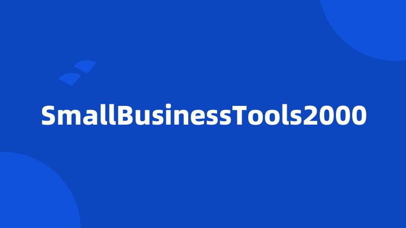 SmallBusinessTools2000