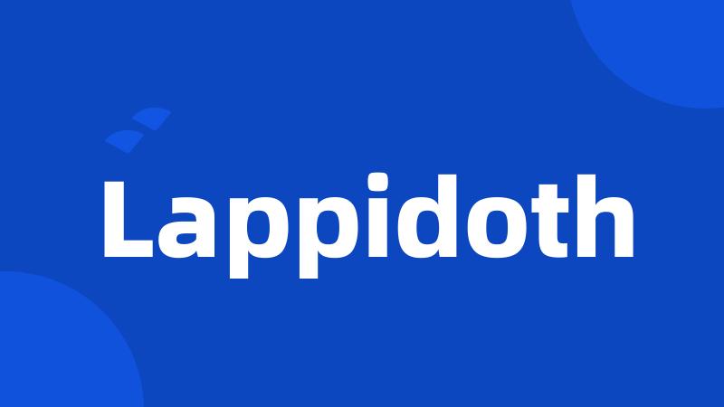 Lappidoth