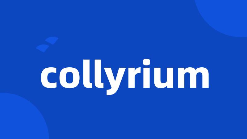 collyrium