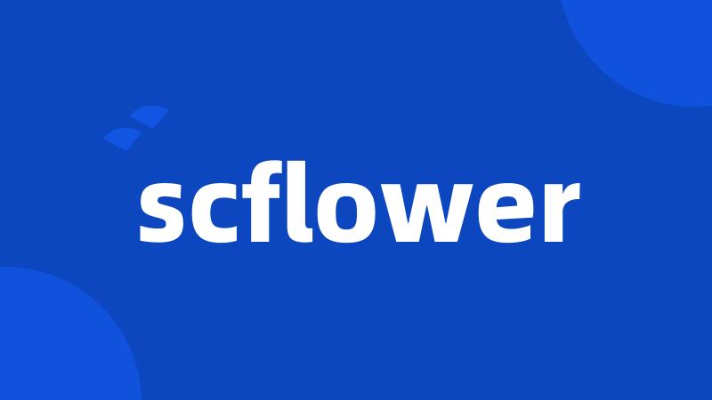 scflower