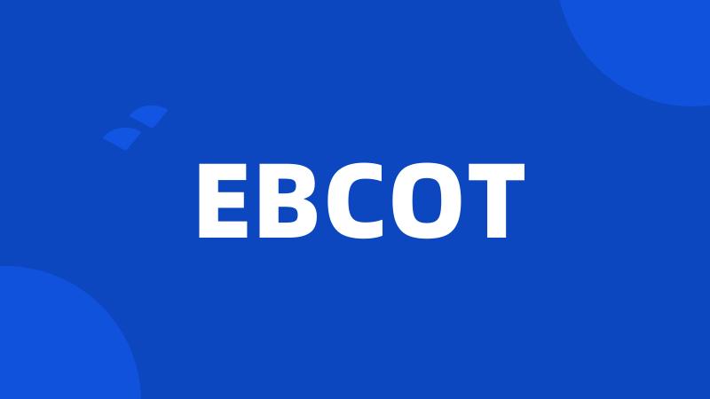 EBCOT