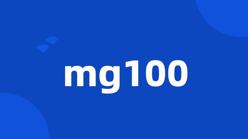 mg100