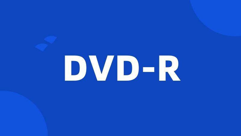 DVD-R