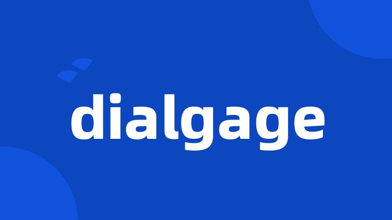 dialgage