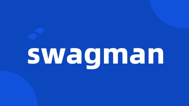 swagman