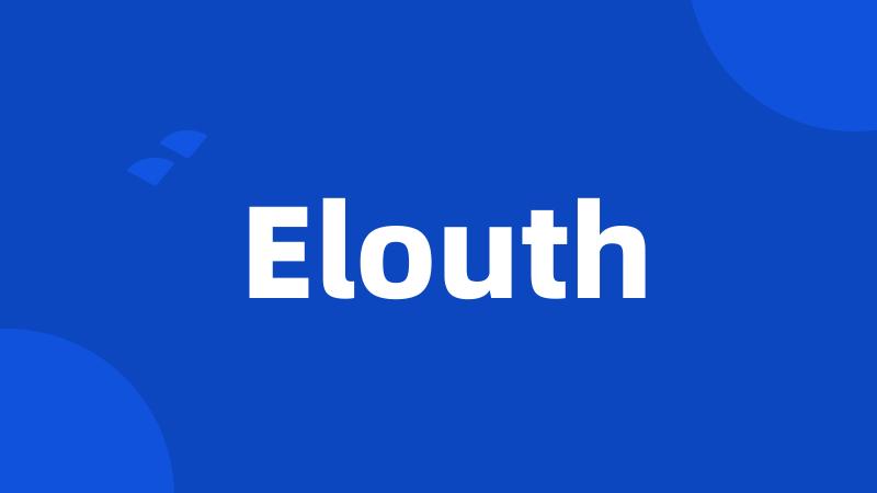 Elouth