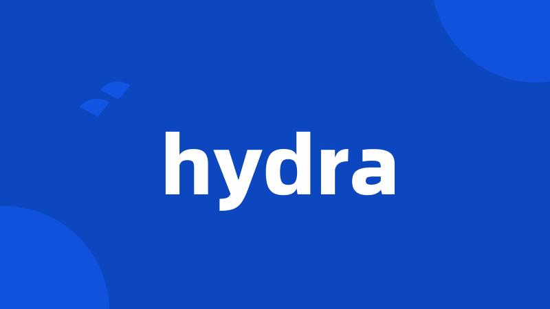 hydra