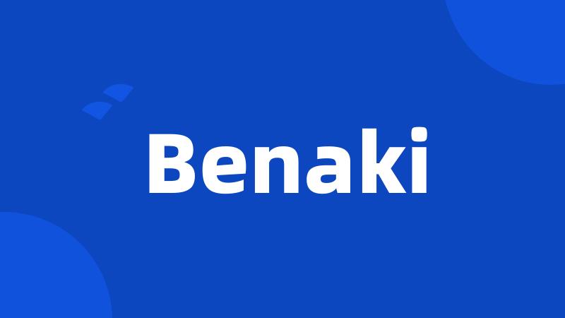 Benaki