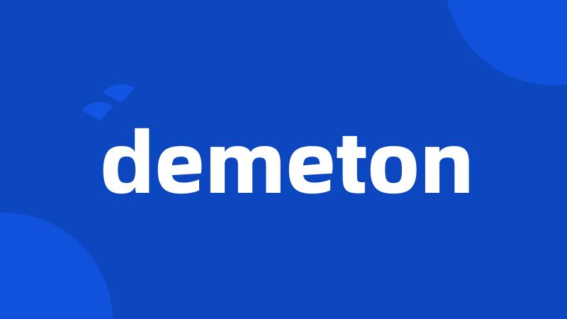 demeton