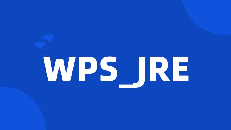 WPS_JRE