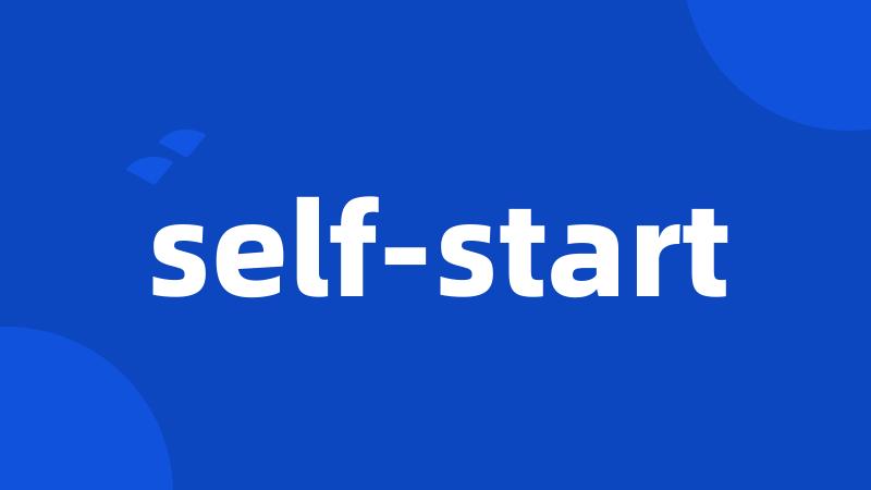 self-start