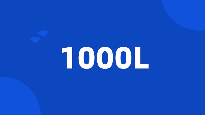 1000L