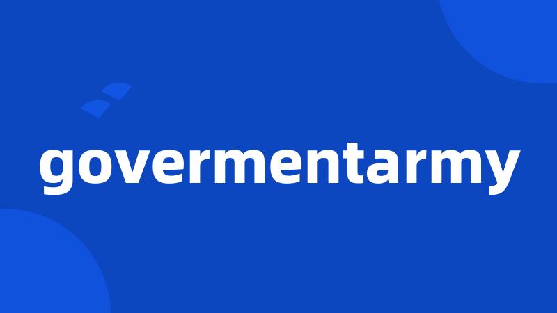 govermentarmy