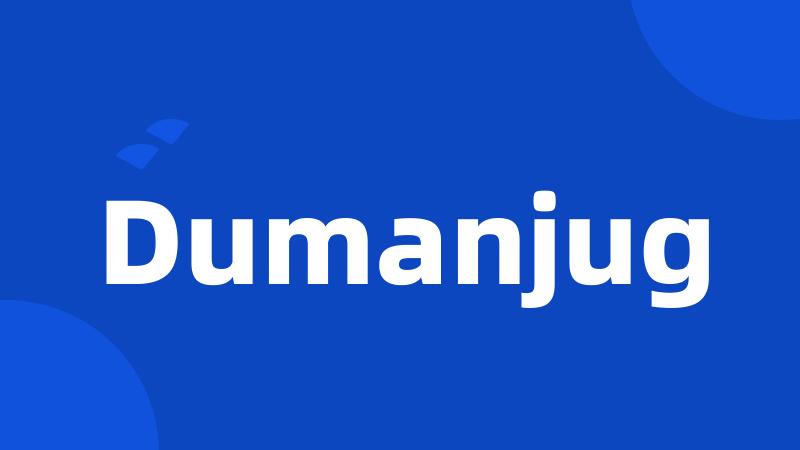 Dumanjug