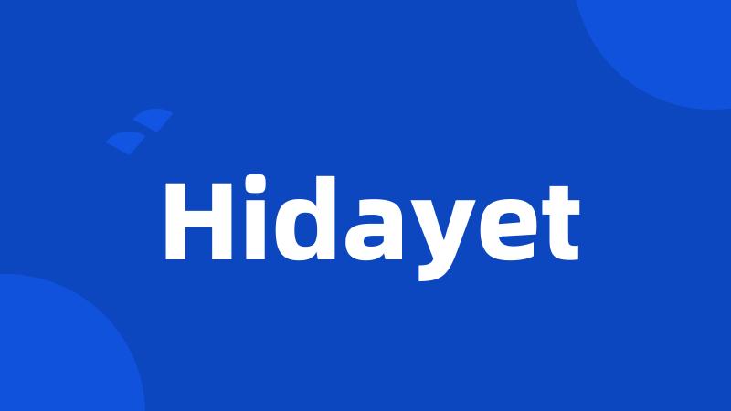 Hidayet