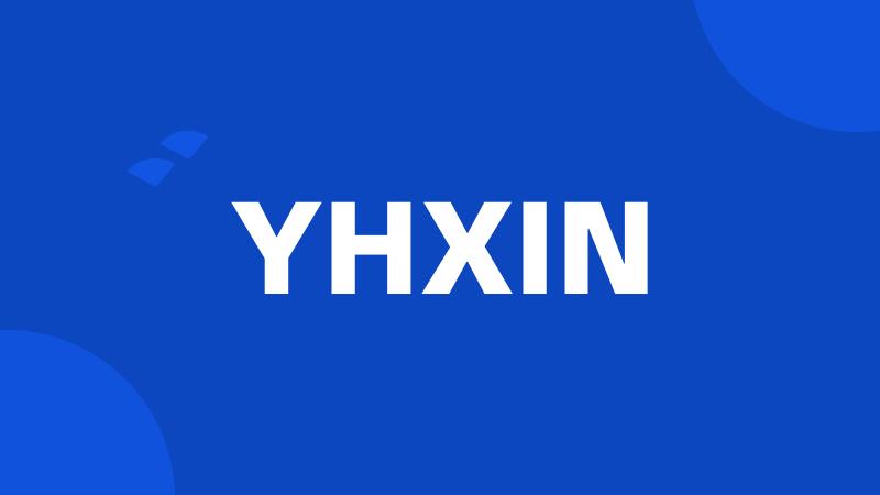 YHXIN