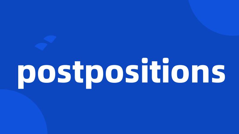 postpositions