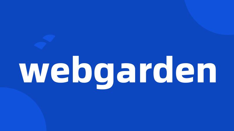 webgarden