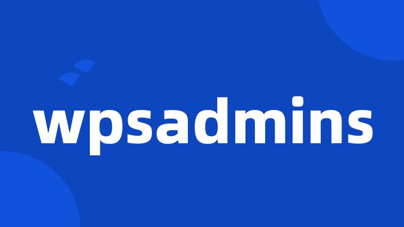 wpsadmins