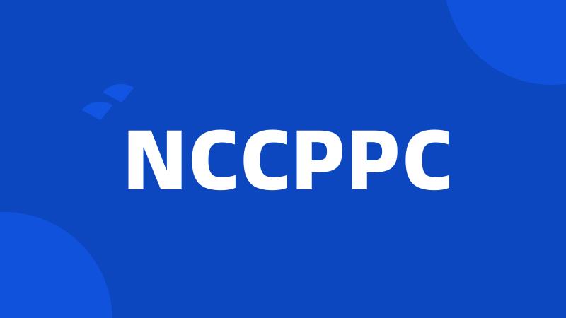 NCCPPC