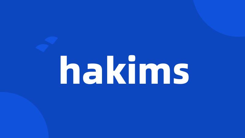 hakims