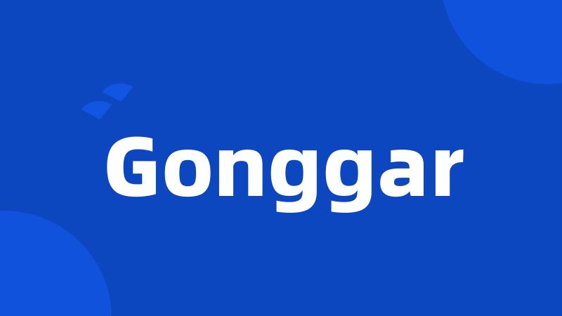 Gonggar