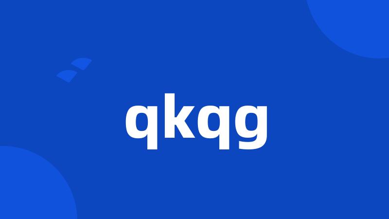 qkqg