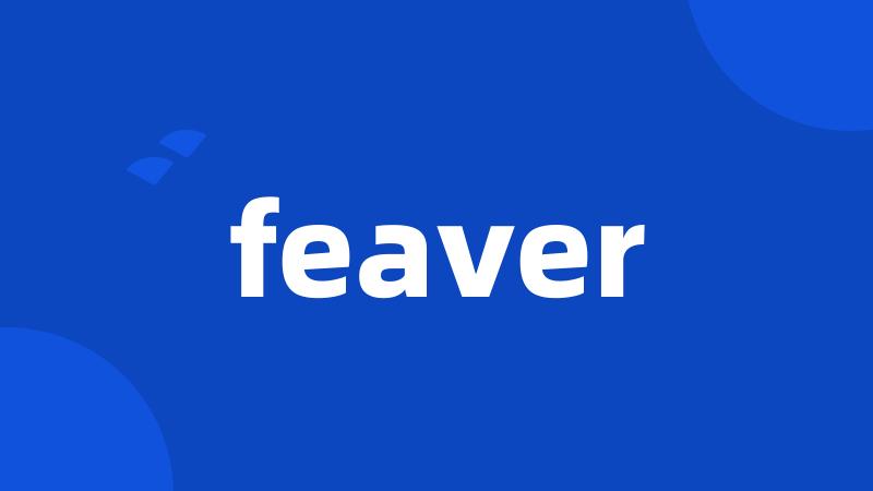 feaver