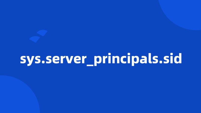 sys.server_principals.sid