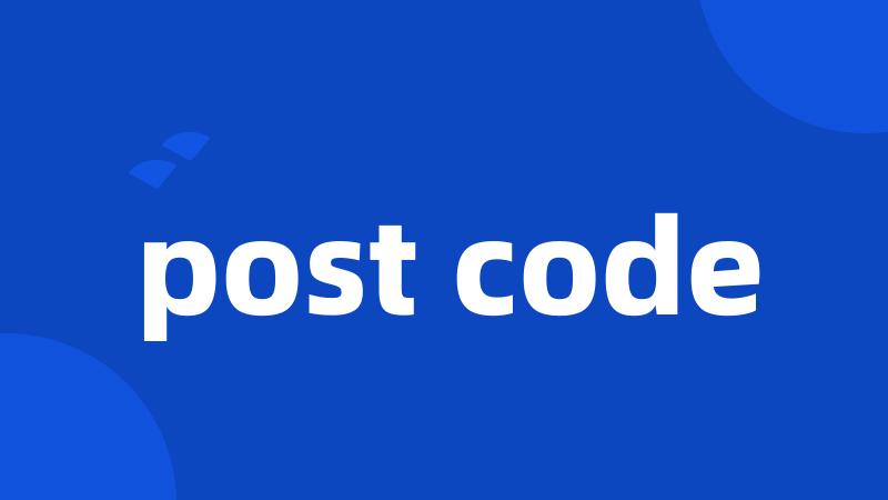 post code