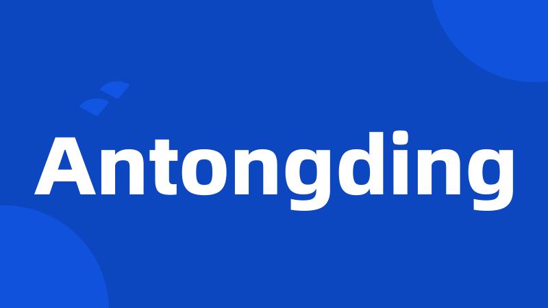 Antongding