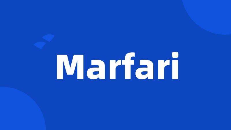 Marfari