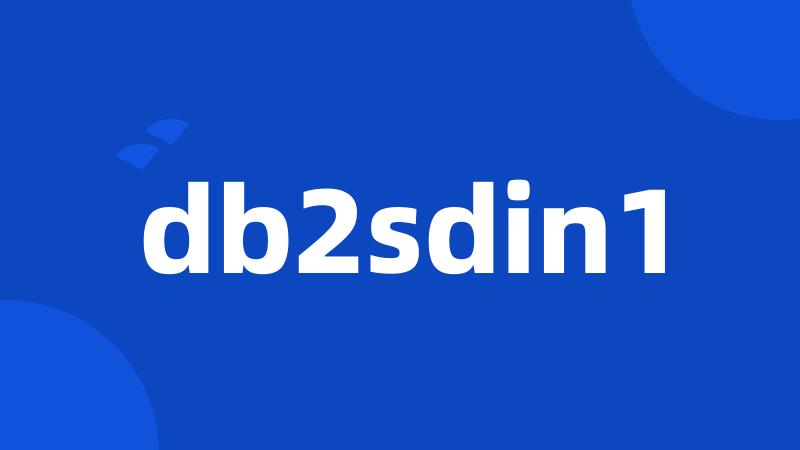 db2sdin1