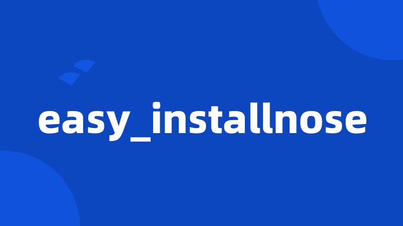 easy_installnose