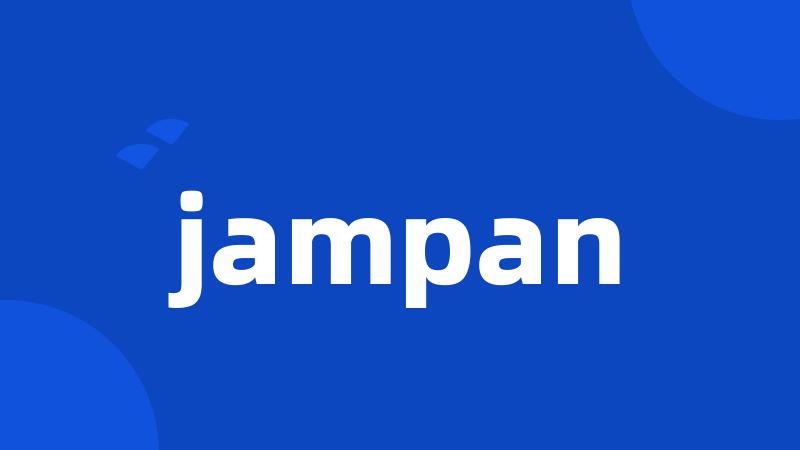 jampan