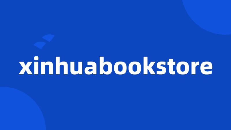 xinhuabookstore