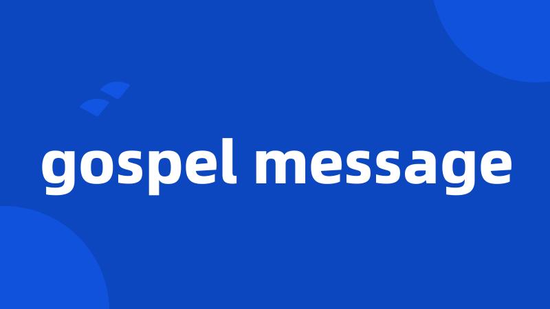 gospel message