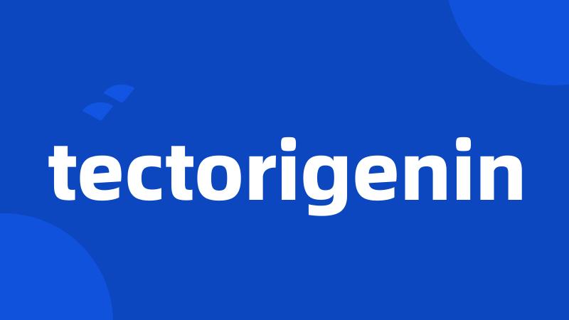 tectorigenin