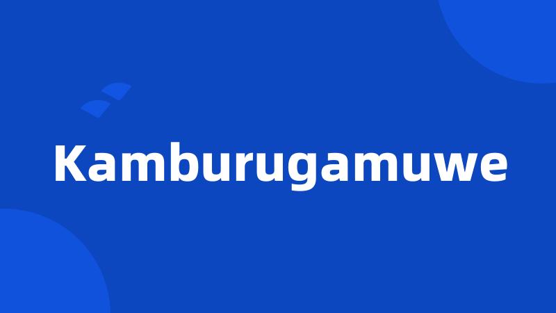 Kamburugamuwe