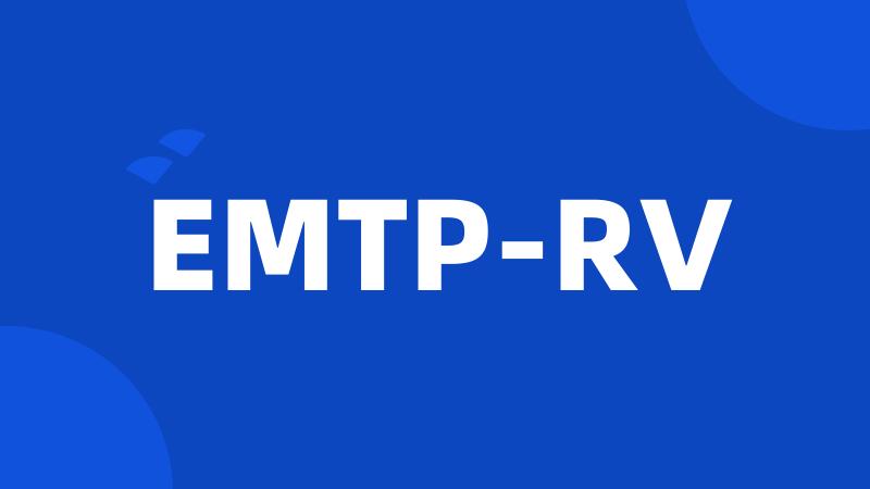 EMTP-RV