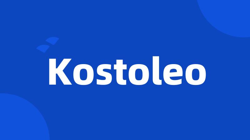 Kostoleo