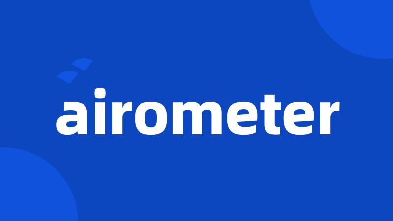 airometer