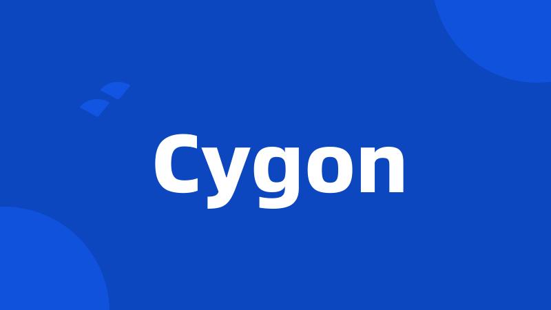 Cygon