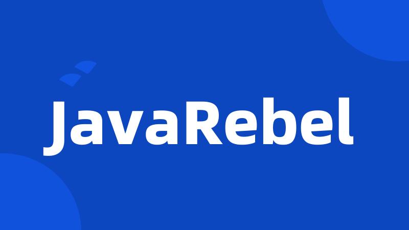 JavaRebel