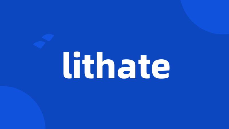 lithate