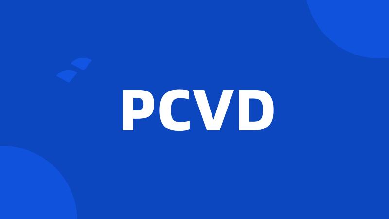 PCVD