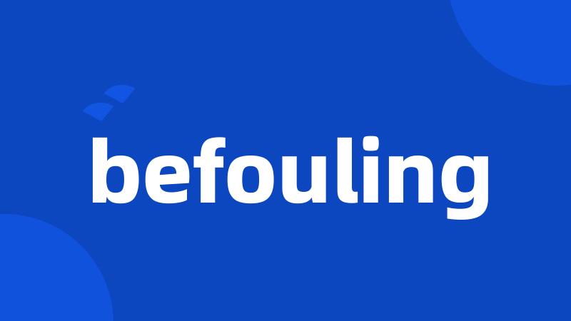 befouling