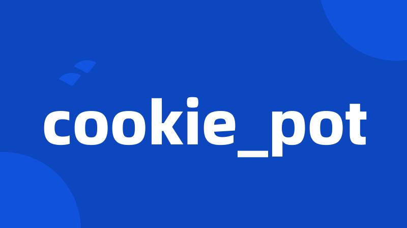 cookie_pot